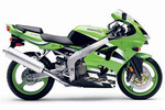 Thumbnail 2000-2002 Kawasaki Ninja ZX 6R Workshop Service Repair Manual DOWNLOAD