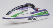 Thumbnail KAWASAKI JET SKI 750SX Workshop Repair Service Manual DOWNLOAD