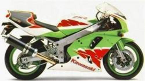 Product picture 1989-1996 Kawasaki ZXR 750 Workshop Service Repair Manual DOWNLOAD