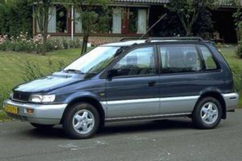 Product picture 1999 SPACE RUNNER WAGON Workshop Service Repair Manual DOWNLOAD