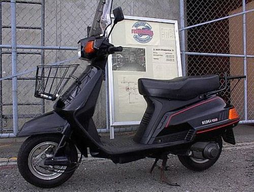 Product picture 1985 Yamaha XC125 Workshop Service Repair Manual DOWNLOAD