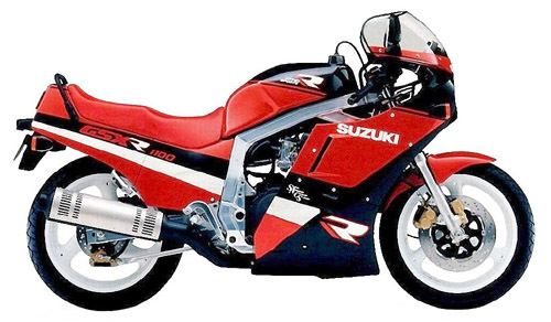 Product picture 1986-1988 SUZUKI GSX-R1100 Workshop Service Repair Manual DOWNLOAD
