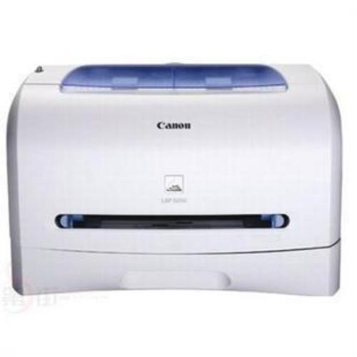 Product picture Canon LBP3200 Series Service manual