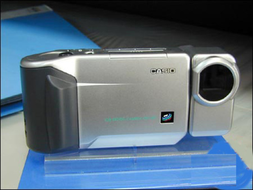 Product picture Casio QV-300 Service manual