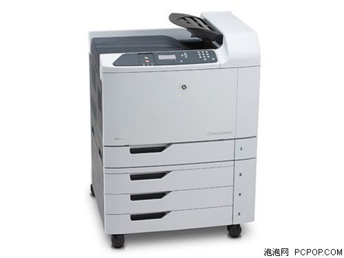 Product picture HP Color LaserJet 8550mfp Service manual