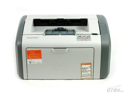 Product picture Hp LaserJet 1022 Series Service manual