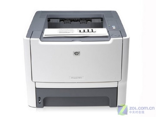 Product picture HP LaserJet P2015 Series Service manual