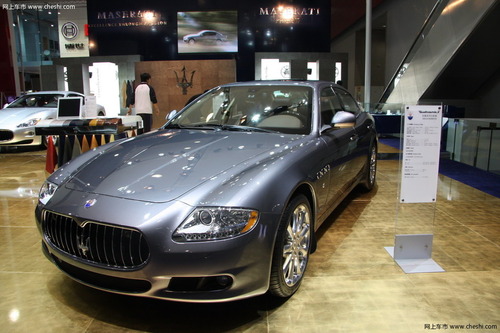 Product picture Maserati quattroporte Service manual